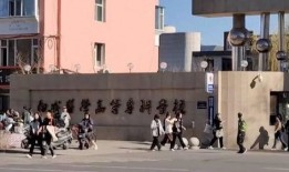 太原师范爆料事件视频最新,真相与争议交织的校园风云