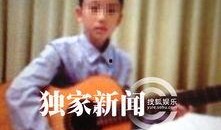 陈珺爆料张艺谋了吗视频,视频爆料真相大白