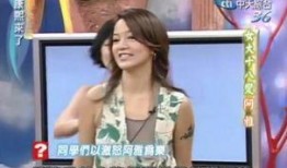 阿雅微博爆料视频大全,揭秘娱乐圈幕后故事