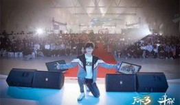 年度大爆料视频,揭秘2023年度热点事件与幕后真相